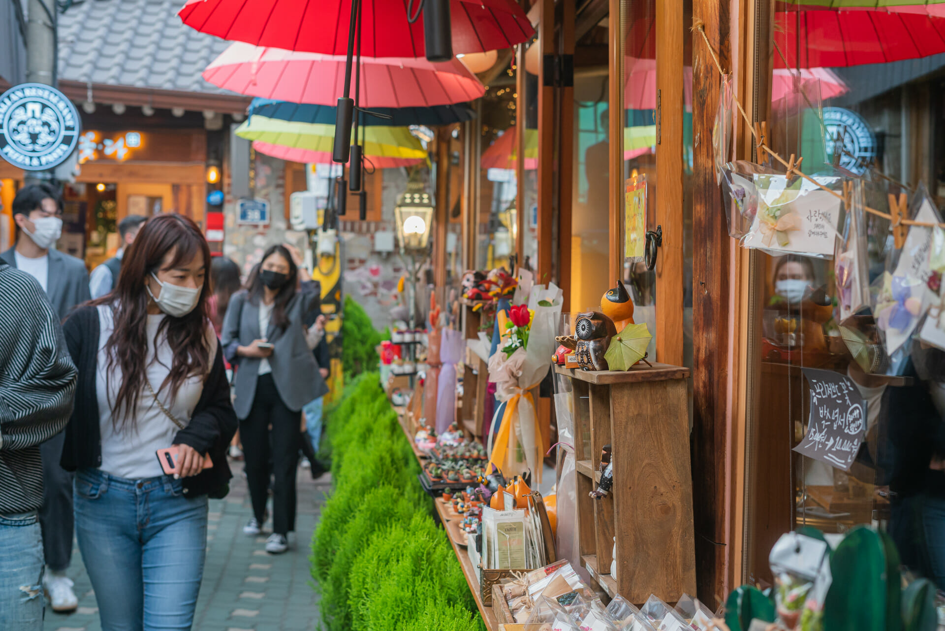 Ikseondong Madang Flower Store